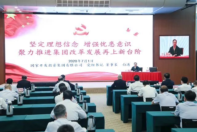 理想信念坚定后半句怎么说 806.jpg