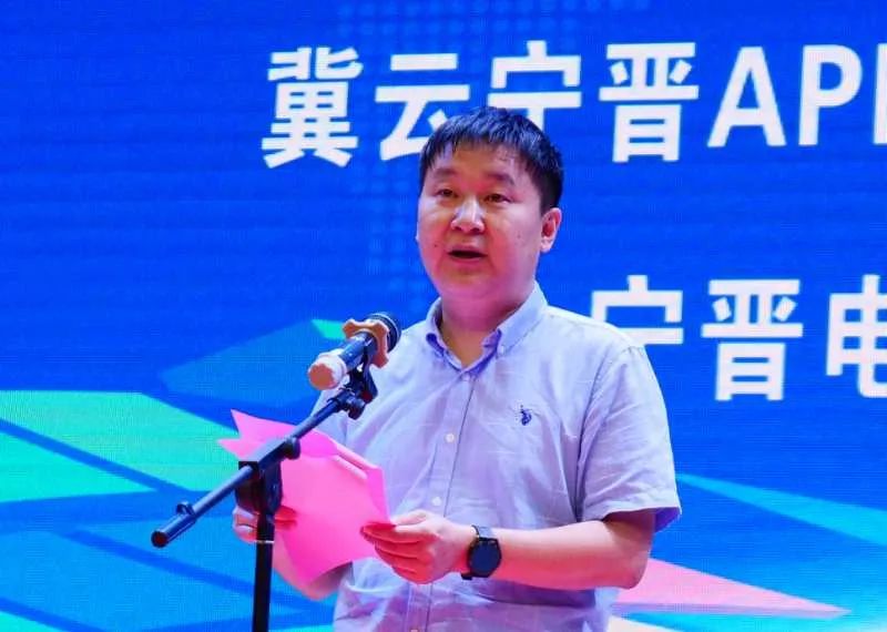 请使用宁晋人自己的手机app冀云宁晋