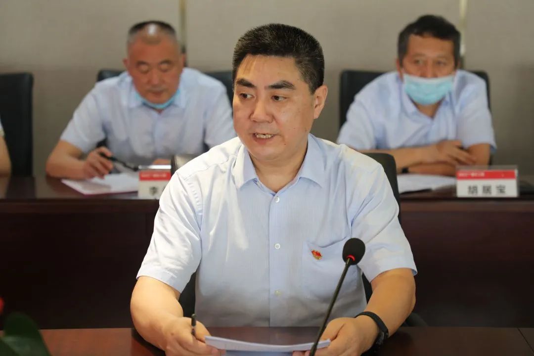 同志,集团党委巡察组组长彭文军同志分别对巡察整改提出了相应要求