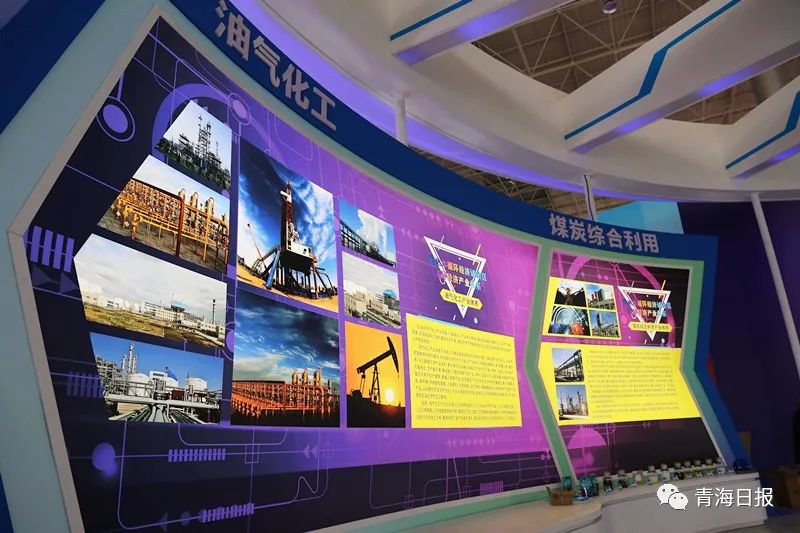 青海省GDP构成_青海省gdp分布图(2)