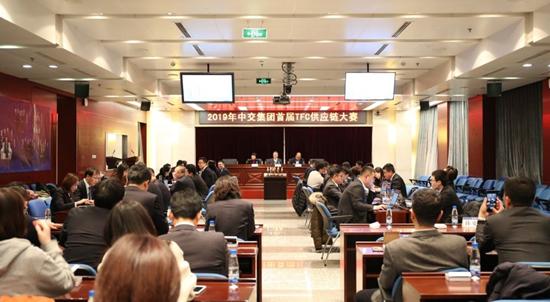 中交集团2020年世界_2020年中交集团职业技能大赛-中国交建首届试验员邀