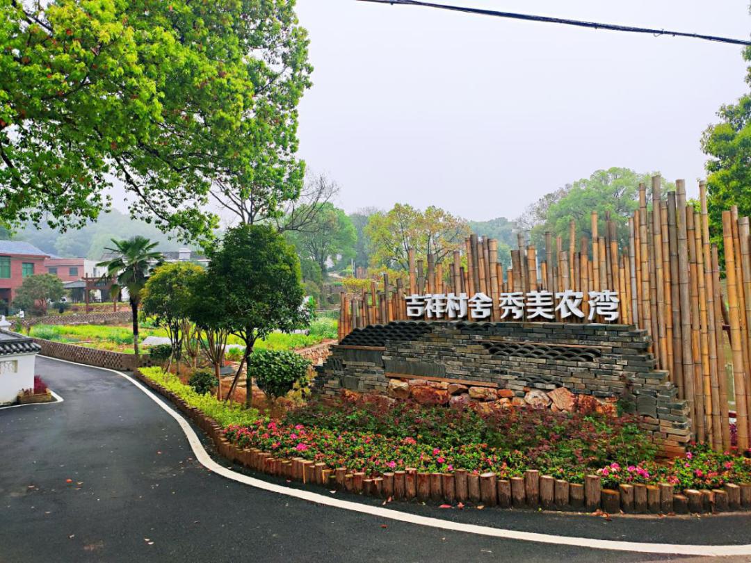 见证岳麓走进含浦这里有你要的诗和远方