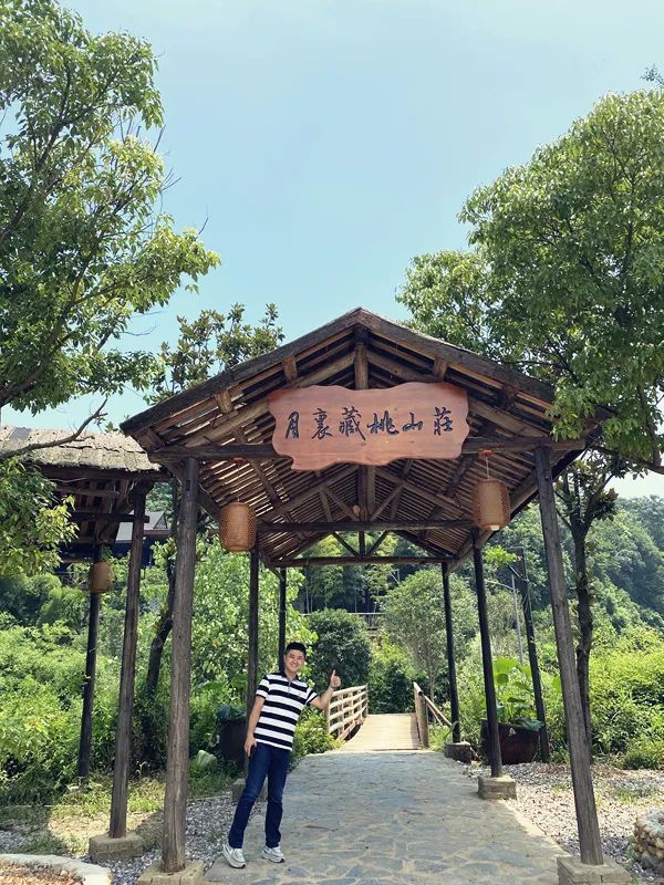 见证岳麓走进含浦这里有你要的诗和远方