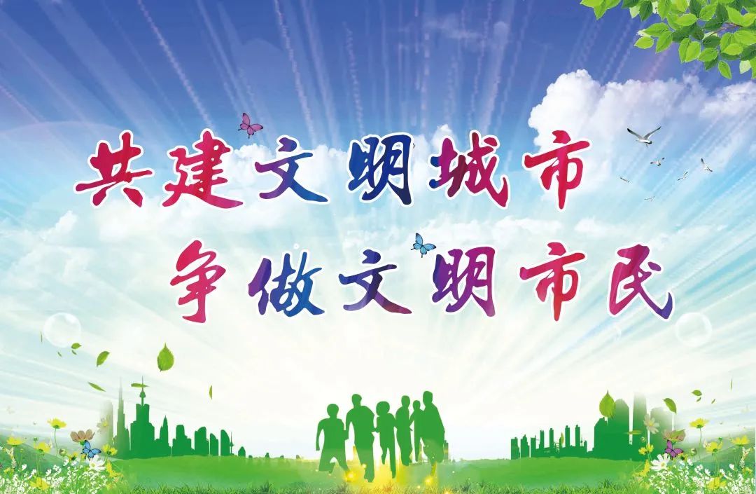 市司法局党组书记郑广敏到网格化责任小区督导创城工作