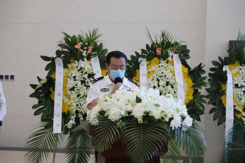 7月20日,丁金昌同志遗体告别仪式在济南市第二殡仪馆举行.