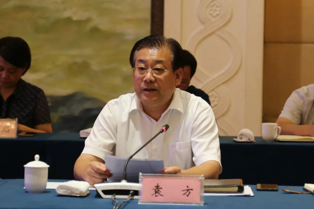 袁方表示,王岚区长率长宁区党政代表团一行来马鞍山市考察指导,既是老