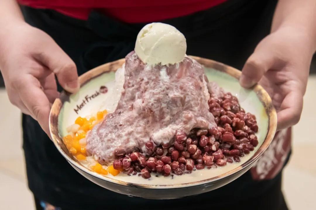 鲜芋仙 雪山双芋绵绵冰