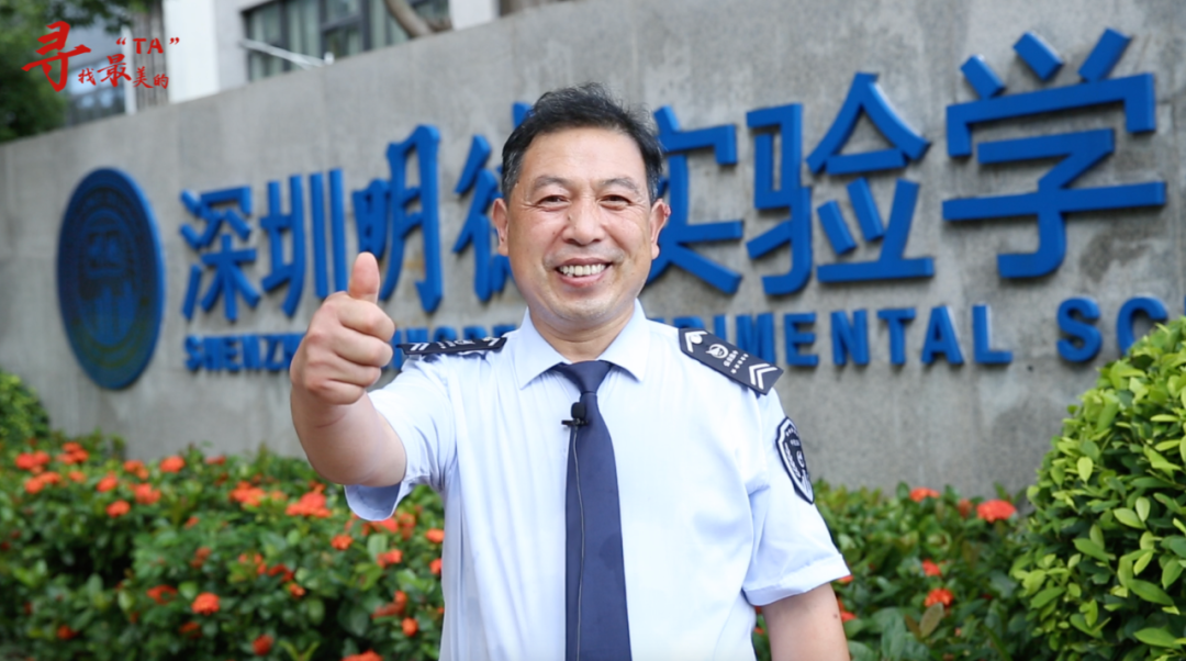 最"美"典范何新生 | "疫"善义举大爱扬 ,和谐社