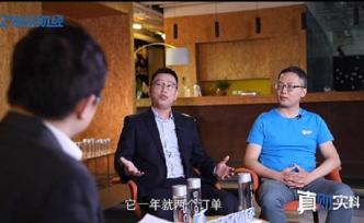 年销售5000万的耐克阿迪代工厂为什么急需企业系统升级？