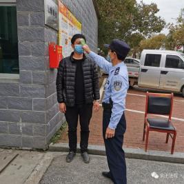 2020年上半年县级市g_中国最富有县级市排行(2)