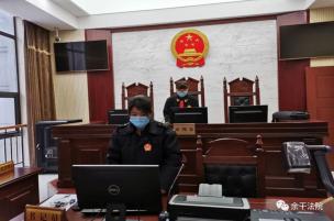 2020年上半年县级市g_中国最富有县级市排行(2)