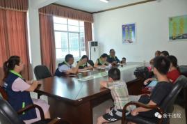 2020年上半年县级市g_中国最富有县级市排行(2)