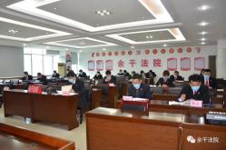 2020年上半年县级市g_中国最富有县级市排行