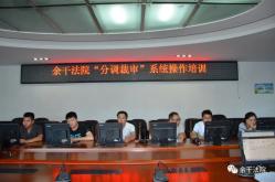 2020年上半年县级市g_中国最富有县级市排行