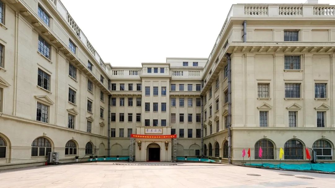 百年老楼欲换新颜华东医院1号楼今启动修缮改造工程