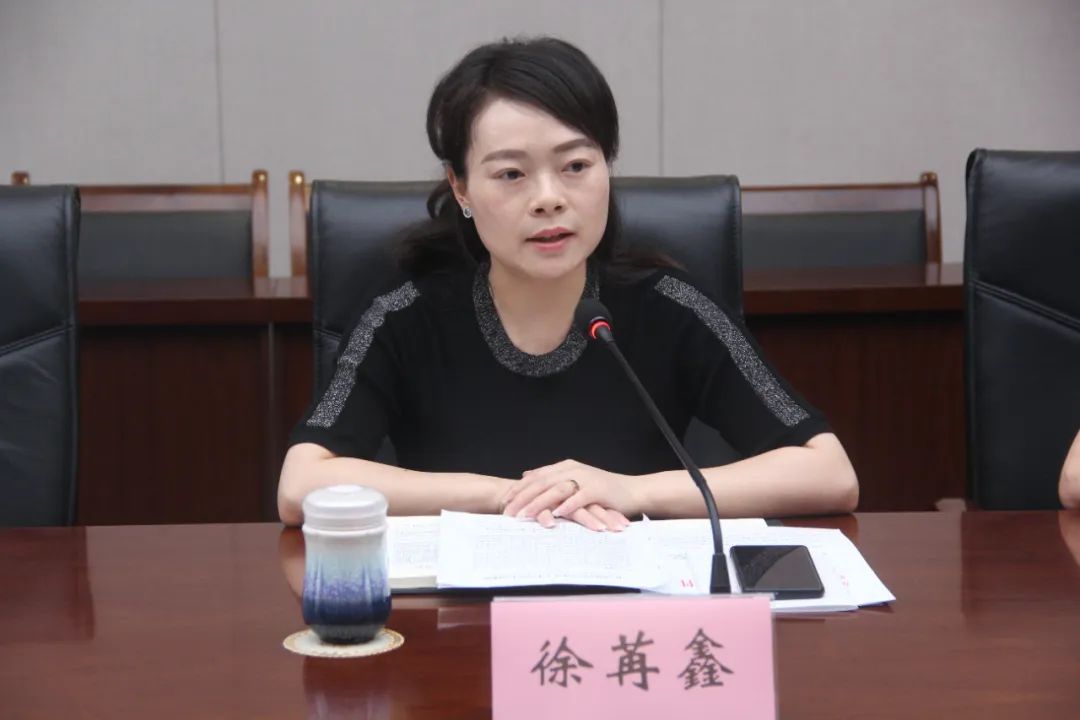 两纲攻坚彭州市召开2020年妇女儿童工作会议