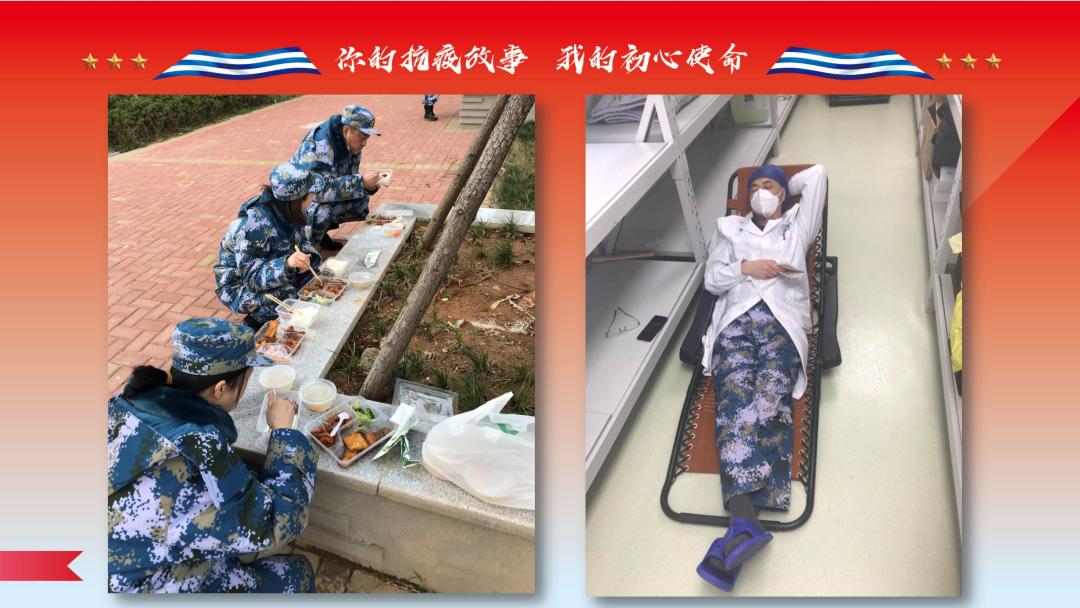 抗疫故事微党课谢渭芬白衣执甲守初心