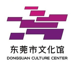 以下文章来源于文化莞家 ,作者东莞市文化馆