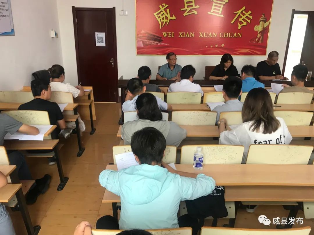 威县市区人口_威县地图
