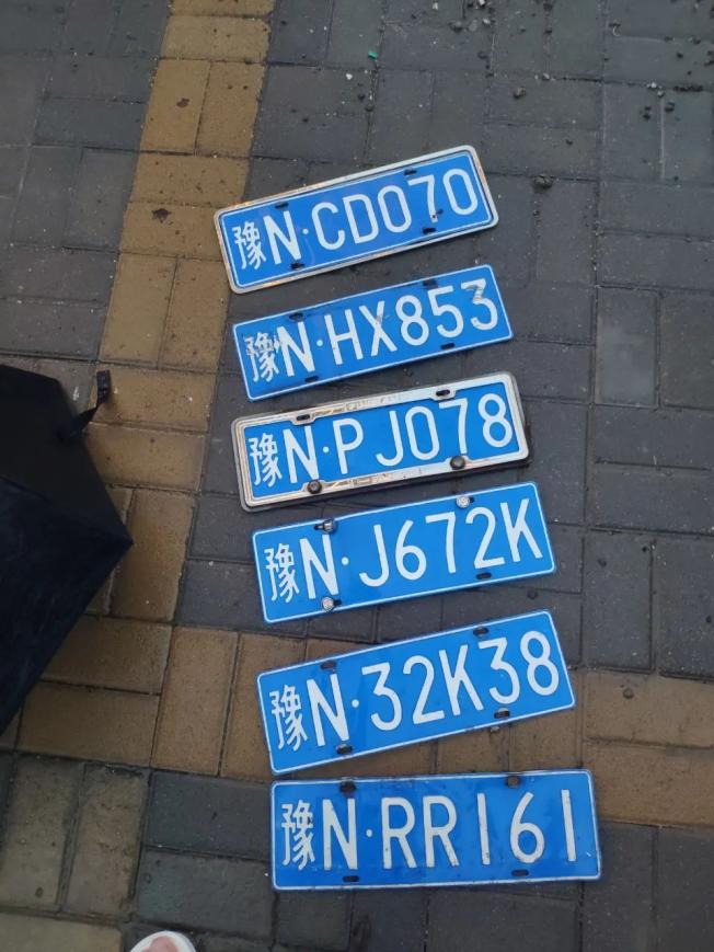 扩散商丘最全车牌遗失信息