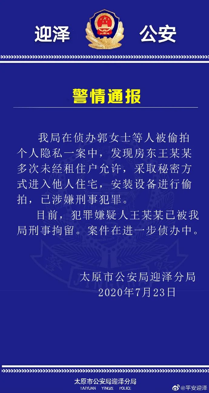 677.jpg