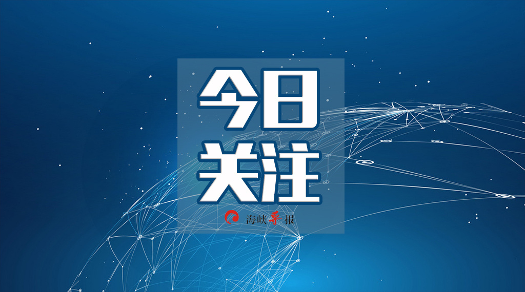 龙海市人均_龙海市第一医院(3)