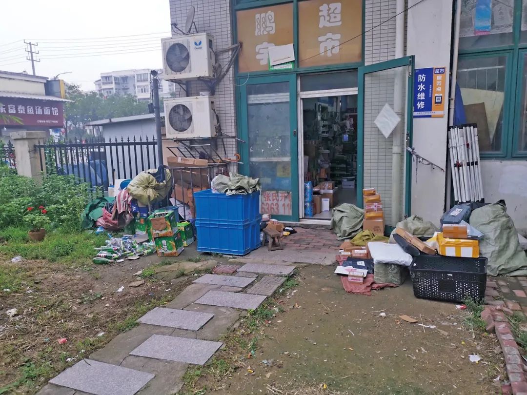 这些老旧小区乱象多,点名批评!_澎湃号·政务_澎湃新闻-The Paper