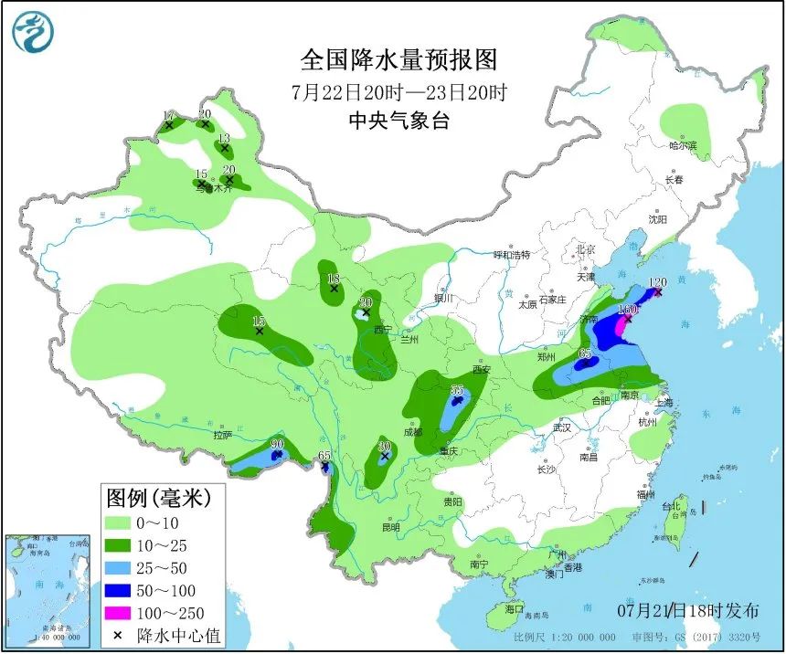 临沂和济宁2020年gdp_2020年临沂初中划片图(3)