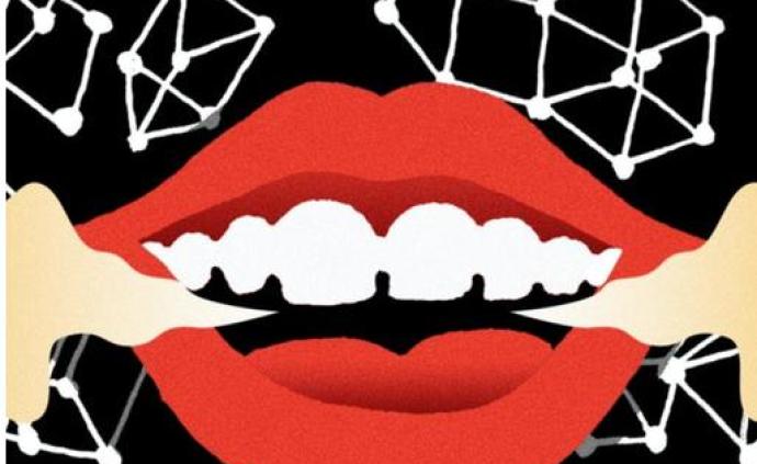 澎湃新闻 专注时政与思想 thepaper.cn