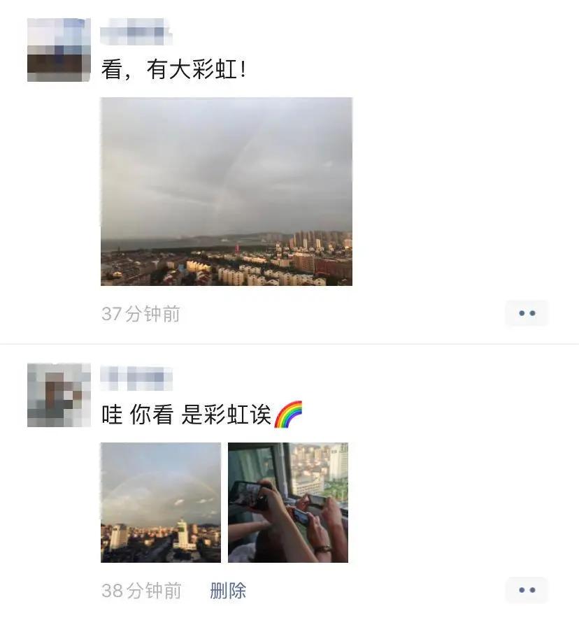 什么是和谐的朋友圈 121.jpg