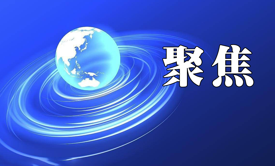 第七次全国人口普查倒计时100天_第七次全国人口普查(2)