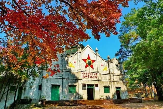 瑞金市苏维埃中央政府旧址 图/文旅江西
