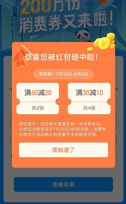 万人口中万个我_2021年人口数据背后 哈尔滨跌落千万人口序列 武汉成增量王者(2)