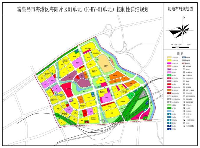 秦皇岛西部规划2020图片