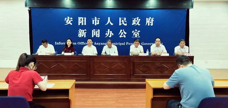 安阳市2020年上半年g_2020全安阳市规划图