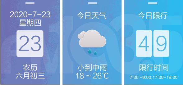 求救信号sos 414.jpg