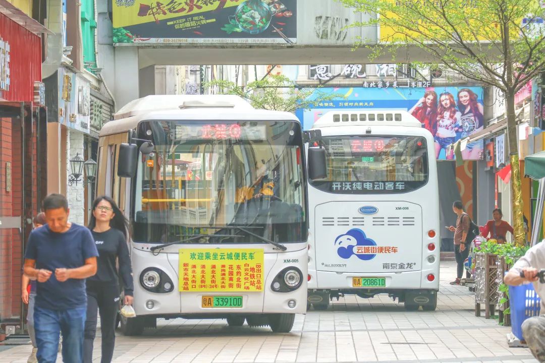 100輛純電動便民車為廣州便民服務再添助力