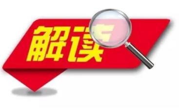 2020年陕西各市上半_2020年下半年陕西省中小学教师资格考试面试公告(2)