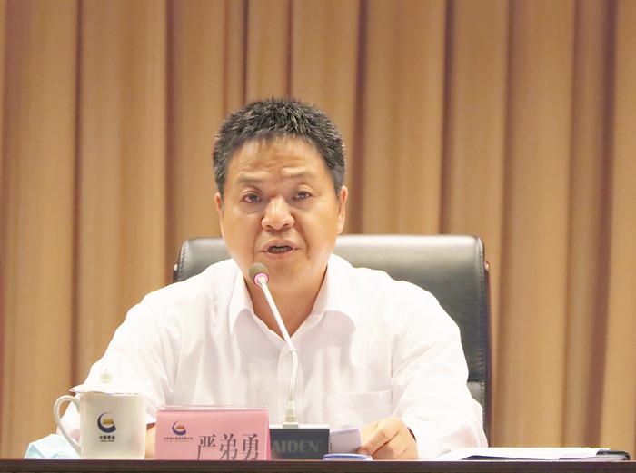 集团公司党委委员,纪委书记袁先立,党委委员,总会计师朱书红,党委委员