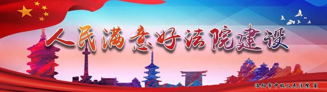 河南省高级人民法院关于涉中国银行“原油宝”事件民事诉讼案件集中管辖等事项的公告