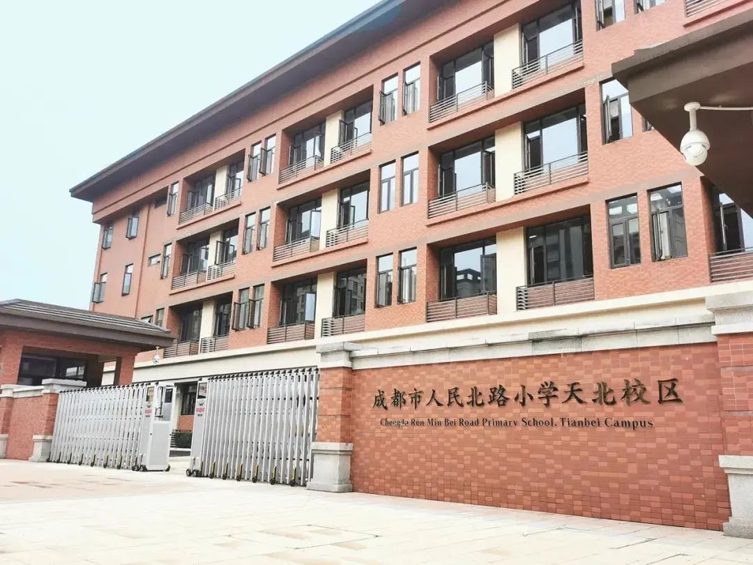 正定新区小学图片