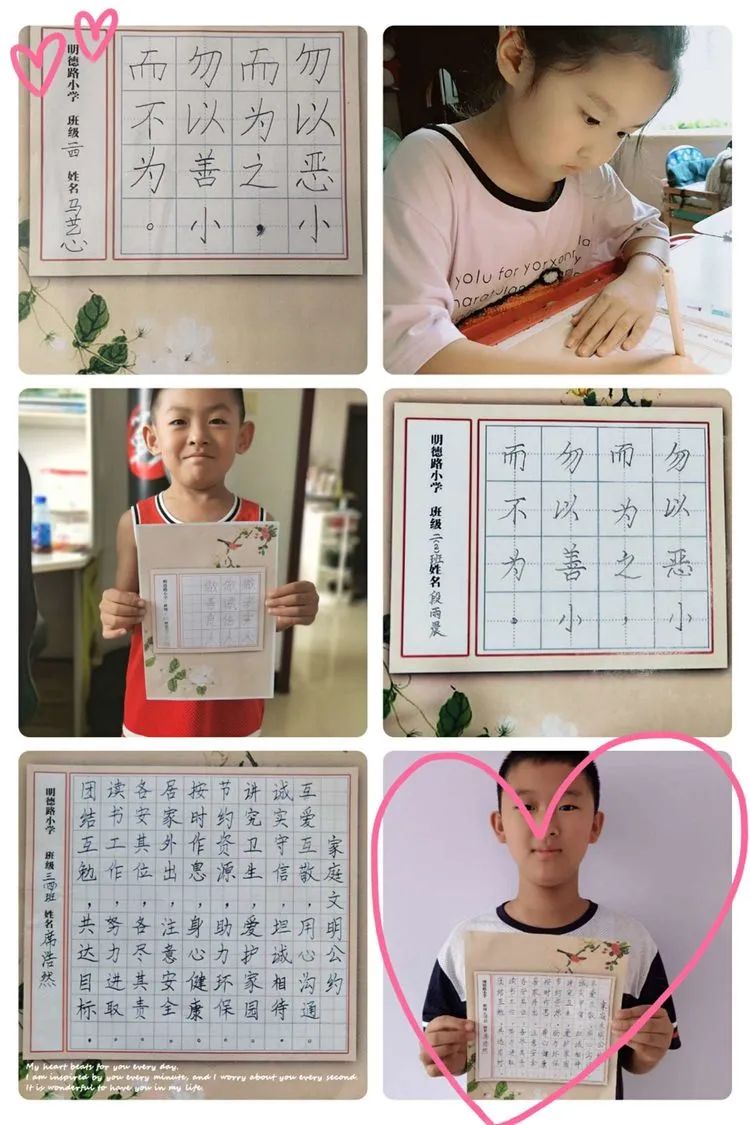 小手拉大手陶笛曲谱_陶笛曲谱12孔(5)