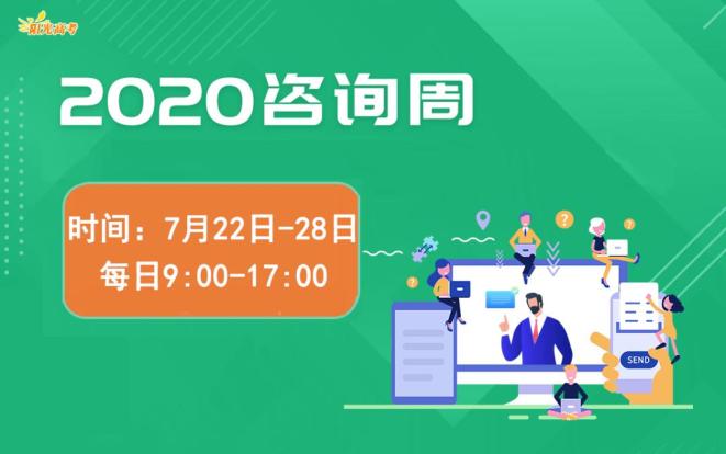 查高中学业水平考试成绩_普通高中学业成绩查询_高中学业水平成绩查询