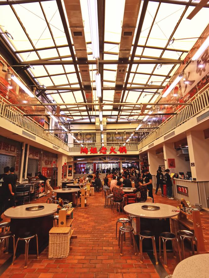 "魔都火锅界新晋排队王"来长宁开店啦,4.8折抢起!