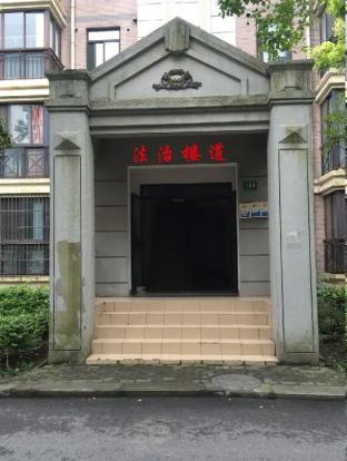 上海专业搬迁  金山区“七五”普法系列回顾之三：金山卫篇