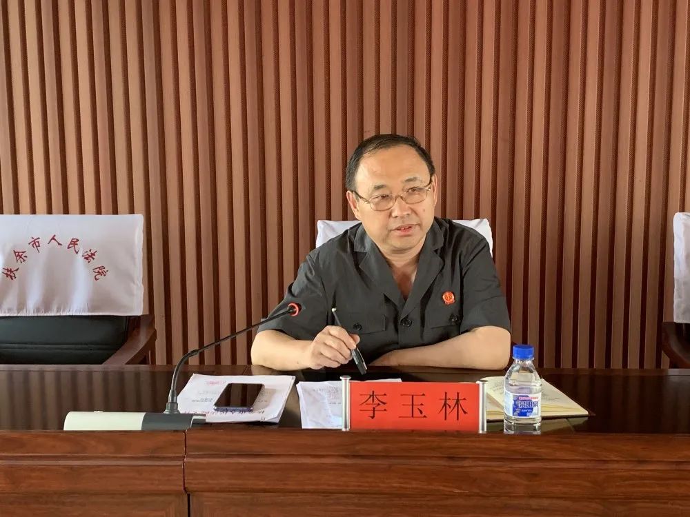 政治部主任 杨翔宇副院长 刘欣副院长 王洪富院党组