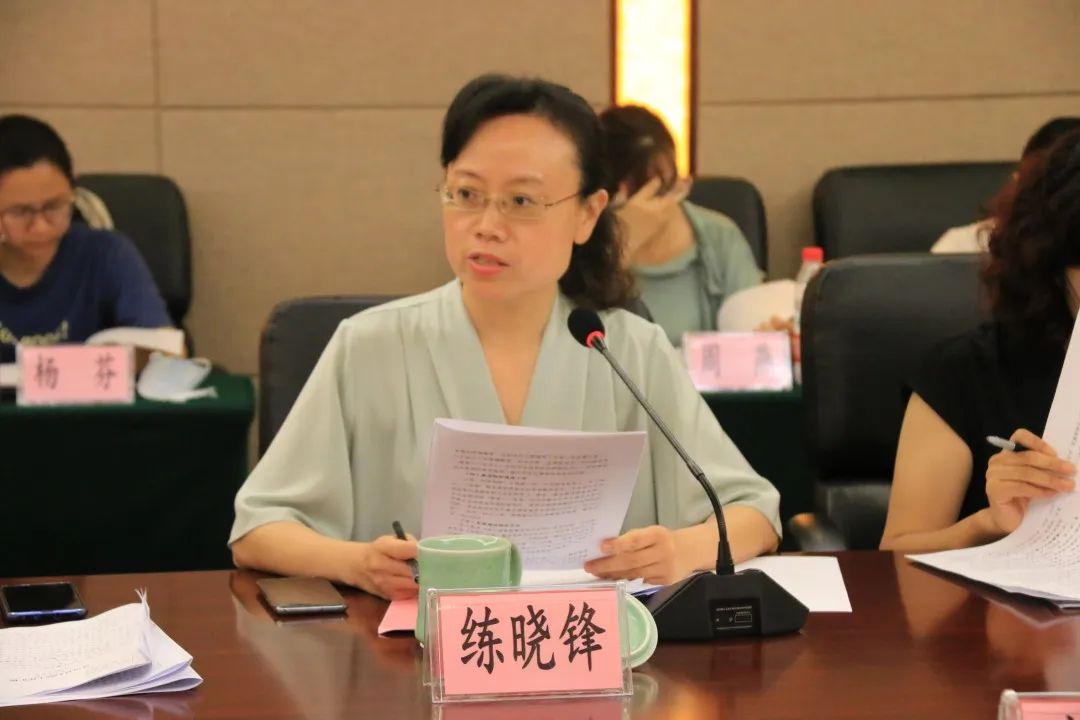 2020年丽水市妇联系统半年工作会议在我市召开