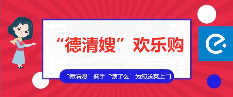 人口少修路可以申请经费吗_修路