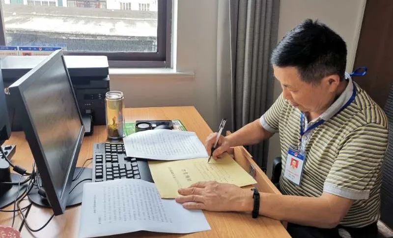 祝贺我市杨德庆荣获宣城市最美婚姻家庭纠纷调解员称号