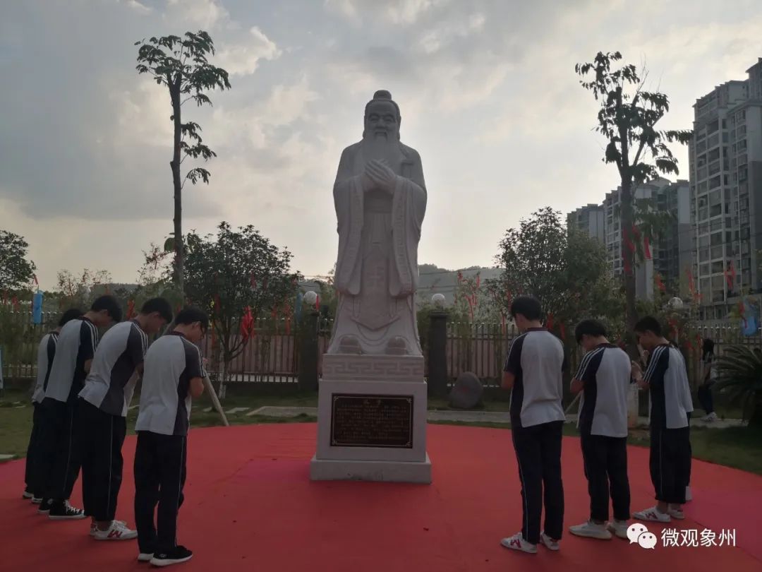 来宾市象州县民族中学图片